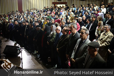 مراسم بزرگداشت استاد هوشنگ ظریف