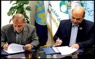 رونمایی از مزایای جدید هنرکارت با هدف ارائه خدمات رفاهی به هنرمندان