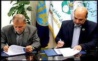 رونمایی از مزایای جدید هنرکارت با هدف ارائه خدمات رفاهی به هنرمندان