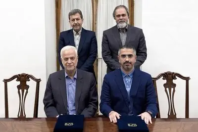 اصفهان امسال هم میزبان جشنواره فیلم‌های کودک و نوجوان شد
