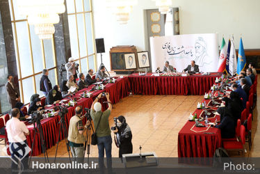 مراسم بزرگداشت حکیم ابوالقاسم فردوسی «پاسداشت زبان فارسی»