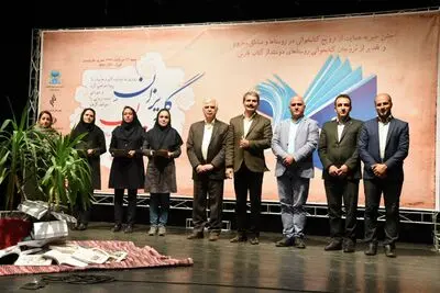 ترویج کتاب‌خوانی در روستاها باگلریزان شیرازی‌ها 