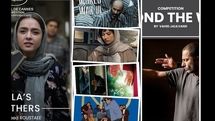 Iranian feature films to be screened at Chennai Int’l Film Festival