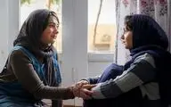 پوستر انگلیسی فیلم 