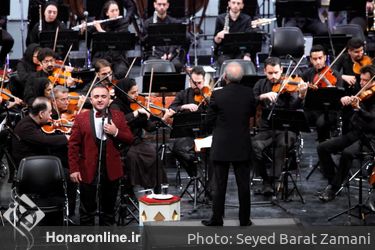 کنسرت ارکستر ملى ایران با نام "شب موسیقى ایرانى -آذرى" در تالار وحدت