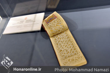  بخش نمایشگاهی چهارمین حراج باران در مرکز همایش‌های بین‌المللی رایزن /2