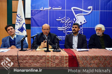 نشست خبری پانزدهیمن جشنواره بین‌المللی فیلم مقاومت