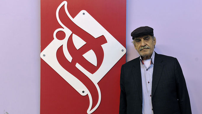 «ایرج صغیری» پدر تئاتر بوشهر دارفانی را وداع گفت