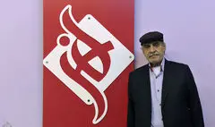 ایرج صغیری برای ادامه درمان به شیراز منتقل شد