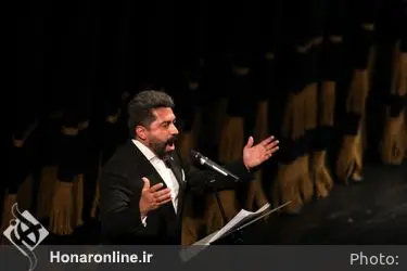 یادواره " سازهای خاکی " در تالار وحدت