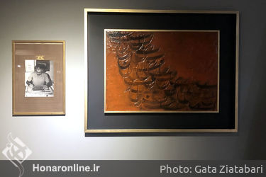 موزه رضا مافی گالری ترانه باران در دوازدهمین جشنواره هنرهای تجسمی فجر