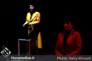 نمایش «دو دوز سایتوتیک» در سالن حافظ