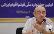  ملیت‌ما مهم ترین چیزی است که خود را با آن می‌شناسیم/برای داشتن جشنواره‌ای متفاوت با آثار متفاوت همراه ما باشید