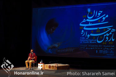 صبح دومین روز از جشنواره ملی موسیقی جوان