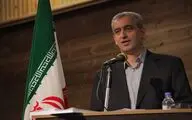ترجمه رمانی با ساختاری از اسطوره و تاریخ معاصر / 