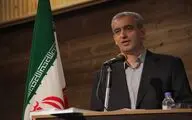 ترجمه رمانی با ساختاری از اسطوره و تاریخ معاصر / 