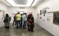 نمایشگاه آثار عباس معیری در گالری شیرین
