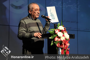تقدیر از برگزیدگان چهار بخش سی و پنجمین جشنواره تئاتر فجر‎