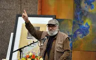 Exhibition of Sohrab Sepehri Award of the Year in Tehran's Azadi Tower 