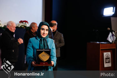 اختتامیه جایزه پژوهش سینمایی در موزه سینما