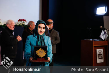 اختتامیه جایزه پژوهش سینمایی در موزه سینما