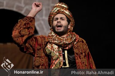 اجرای نمایش‌ «آخرین راه» در چهل و یکمین جشنواره تئاتر فجر - تالار حافظ