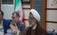 تقدیر شورای عالی انقلاب فرهنگی از سریال «رستگاری»