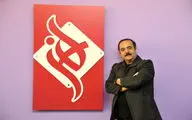 کیوان ساکت در توکیو به صحنه می رود/ اجرای مشترک با نوازنده مشهور ژاپنی سوموزی 