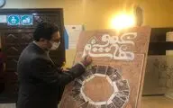 معاون امور هنری میهمان 