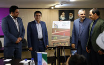 نشست خبری سی و دومین نمایشگاه بین‌المللی کتاب تهران