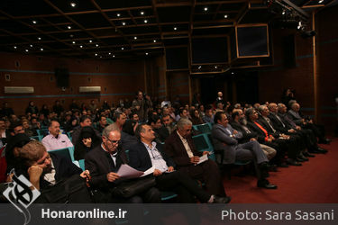 ساز خانه ایران افتتاح شد