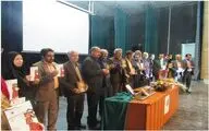 رونمایی 