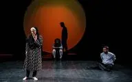 اجرای نمایش 