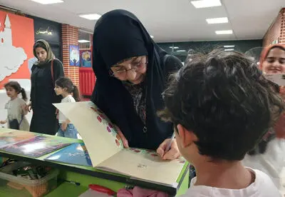 سال‌ها طول کشید تا شهامت نوشتن درباره امام حسین(ع) را پیدا کنم