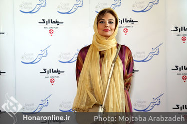 اکران خصوصی فیلم "فصل نرگس" در ارگ تجریش