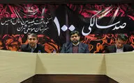 اعلام جزئیات جشن صد سالگی هنرستان موسیقی تهران / اله‌یاری: درصدد هستیم فعالیت‌های حوزه موسیقی را گسترش دهیم / آقایی: تمبر هنرستان موسیقی منتشر می‌شود