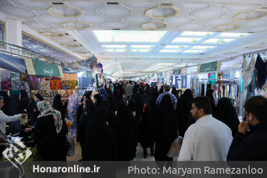 بخش عفاف و حجاب بیست و هفتمین نمایشگاه بین‌المللی قرآن کریم