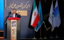اختتامیه چهل و یکمین جشنواره فیلم فجر
