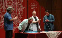 جشن تولد حسین علیزاده در حاشیه برگزاری جشنواره ملی موسیقی جوان 