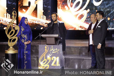 مراسم تقدیر از برگزیدگان جشن حافظ در عمارت دانیال