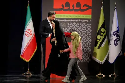“Aziz” director dedicates Cinéma Vérité award to Leader 