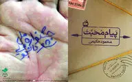 برگزاری نخستین رویداد جشنواره 