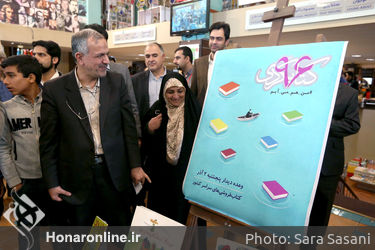 زاد روز و امضای کتاب داریوش اسدزاده در خانه فرهنگ و هنر گویا