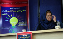 نشست علمی - تخصصی نمایش خلاق از روانشناسی تا درام‎