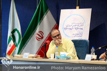 دومین نشست های تخصصی نمایشنامه نویسی در تئاتر شهر جشنواره تئاتر فجر