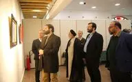 شانزدهمین جشنواره هنرهای تجسمی فجر استان تهران