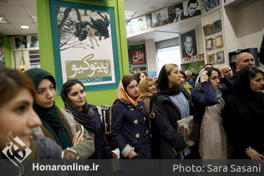 رونمایی از کتاب بهروز غریب‌پور در نشر افق