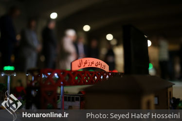 رونمایی از ماکت حرم تا حرم در برج آزادی