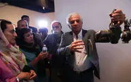 اکران فیلم 