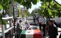 ادای احترام به شهدای والا مقام فرهنگ هنر و رسانه